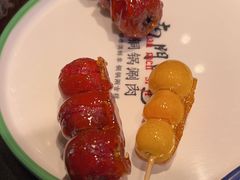 -南门四季铜锅涮肉(大屯·北苑店)