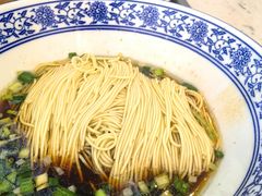 -伟记奥面馆(养育巷店)