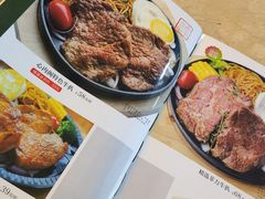 -心内阁•浅草(恒太城店)