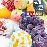 成都最火爆的美食店铺合集!