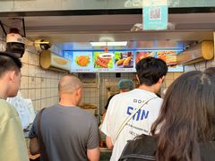 -上海鸡柳店(中街盛京大家庭店)