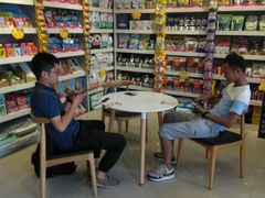 -我爱吾宠宠物美容院(朝阳路店)