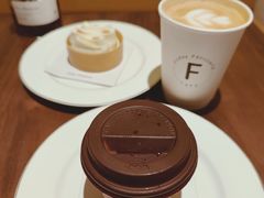 -Fridi Patisserie Cafe