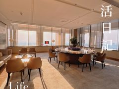 -北京柏悦酒店·锦庭餐厅Dining Room