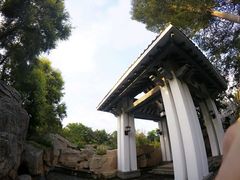 -海口观澜湖火山温泉谷