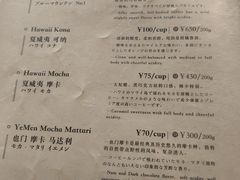 -RUMORS COFFEE ROASTERY鲁马滋咖啡(湖南路店)