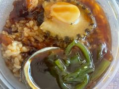 -北戴河庆山饭店·海鲜砂锅粥(北戴河黑石路店)