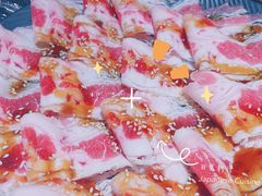 -伊茉家的烤肉店(勒泰中心店)