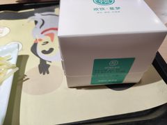 -欢饮(王府井总店)