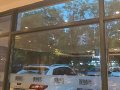 -北京老铺烤鸭(高新店)