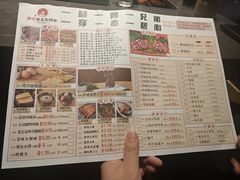 -邢氏老太太烤串(北兴街店)