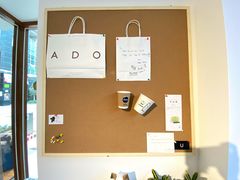 -Line 咖啡(石厦花园店)