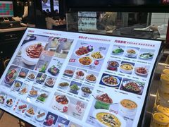 -额娘·春饼烤鸭(华北七楼创始店)