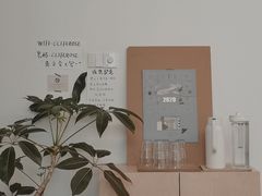 -素咫咖啡CLIFEROSE
