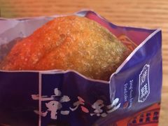 -京天红炸糕(天通苑华联店)