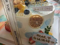 -勒甜LO CHO·定制低糖代糖纯动物奶油生日蛋糕(新开路店)