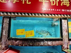 -益健海鲜大食坊(拱北口岸店)