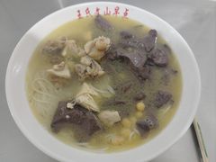-文山荷鲜居(翠湖店)