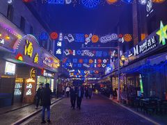 -外滩一号酒吧(老外滩店)