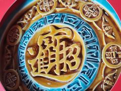 -贤良祠