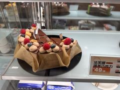 -卷们·现制生日蛋糕·蓝风车动物奶油(金源店)