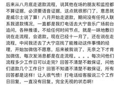 -威尔仕健身(海伦中心店)