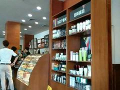 星巴克(欢乐颂店)-星巴克(深圳欢乐颂店)