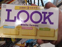 -鑫嘉汇购物中心