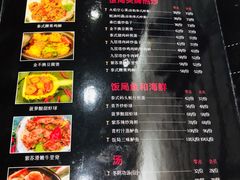 -Hi YOU你的饭局泰餐厅(雍和宫店)
