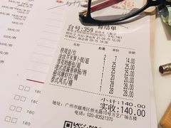 -虾饺妹·酒家(海珠广场店)