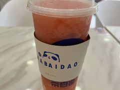 -茶百道(景田东路店)