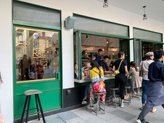 门面-RAC BAR(安福路店)