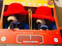 -COSTA COFFEE(吴江路店)