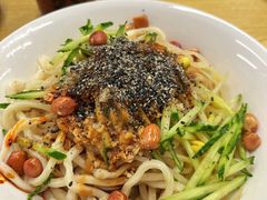 -艺味深尝(云锦路店)