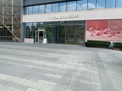 -兰岛广场(白沙路店)