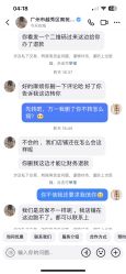 -NY漂发染发主打