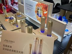 -北京SKP