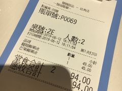 -聪嫂私房甜品(旺角二店)