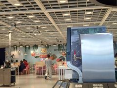-宜家·瑞典风味餐厅(四元桥店)