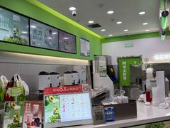 -阿水大杯茶(泉城路店)