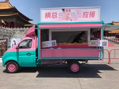 -横店影视城明清宫苑园区