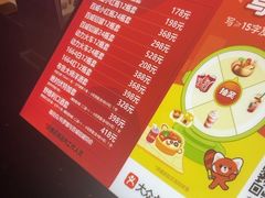 -魅KTV·AI辅唱(福雷德广场店)