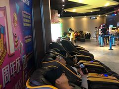 -中影荟星激光影城(西丽店)