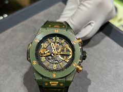 -109度二手奢侈品手表包包珠宝回收(新天地店)