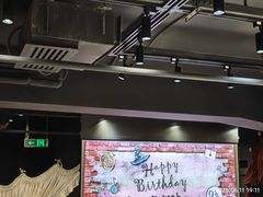 -歪歪宫殿·生日派对·团建聚会·轰趴·Wonder Palazzo