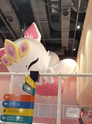 -第五极儿童乐园