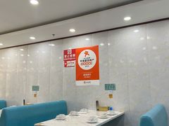-郭姐·威海渔村(黄兴路店)