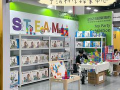 -宁波科学探索中心
