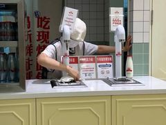 -红星前进面包牛奶公司(畅春园店)