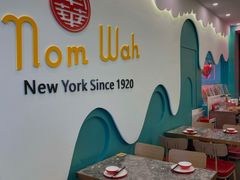 大堂-CHOCHENG&CO.(欢乐海岸店)